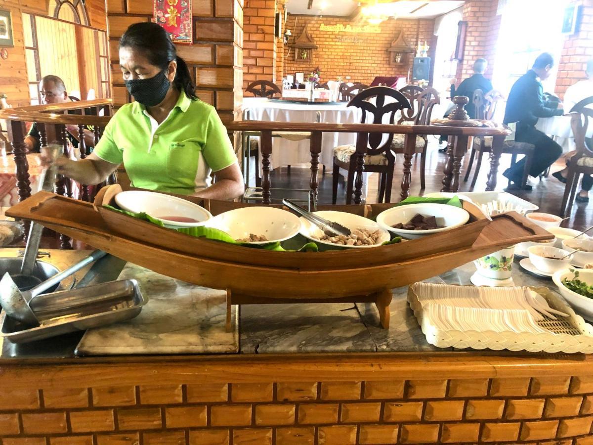 Hermitage Hotel Korat-Sha Nakhonratchasima Екстериор снимка