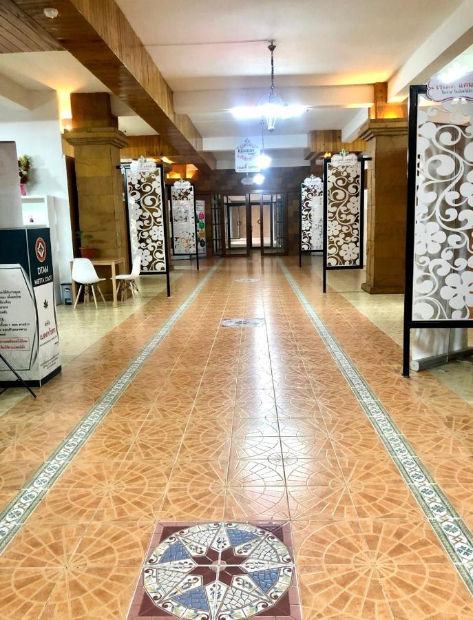 Hermitage Hotel Korat-Sha Nakhonratchasima Екстериор снимка
