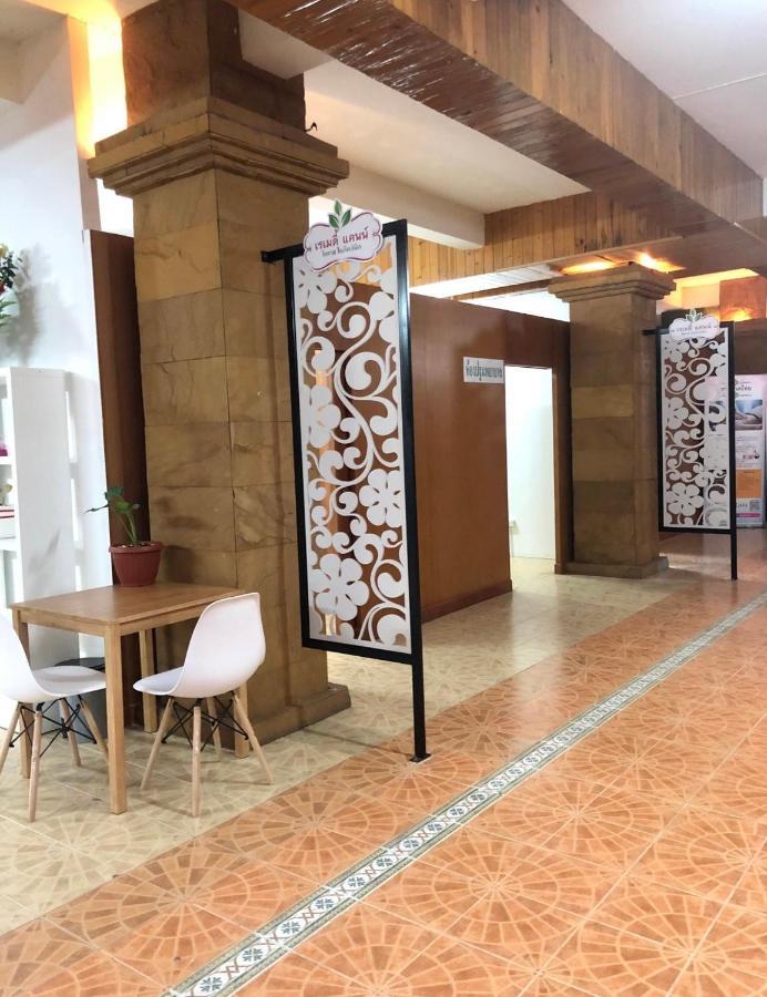 Hermitage Hotel Korat-Sha Nakhonratchasima Екстериор снимка